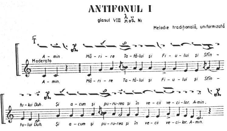 Exemplul muzical nr. 1